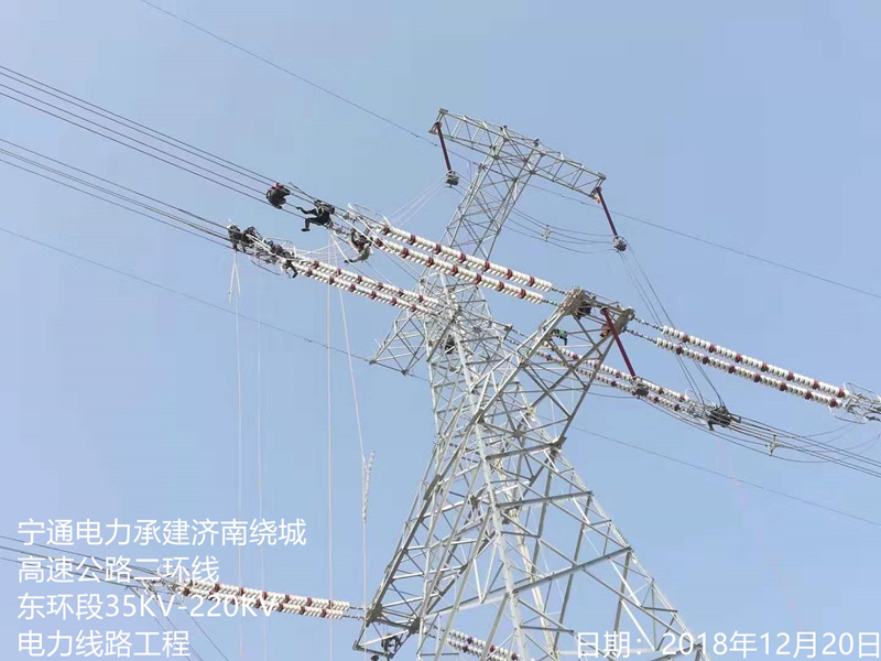 ƣͨнƳǸٹ·߶35KV-220K
ڣ2019-12-04 22:54:45
4090