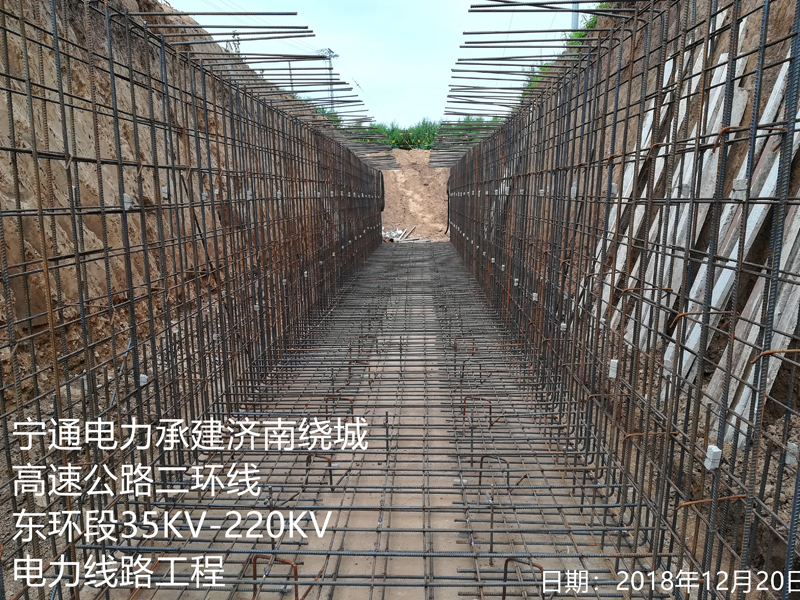 ƣͨнƳǸٹ·߶35KV-220K
ڣ2019-12-04 22:51:29
3945